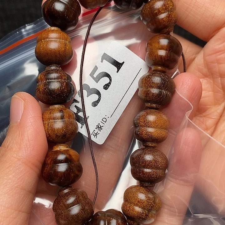 贡木手串/手链暗香出品精品木串