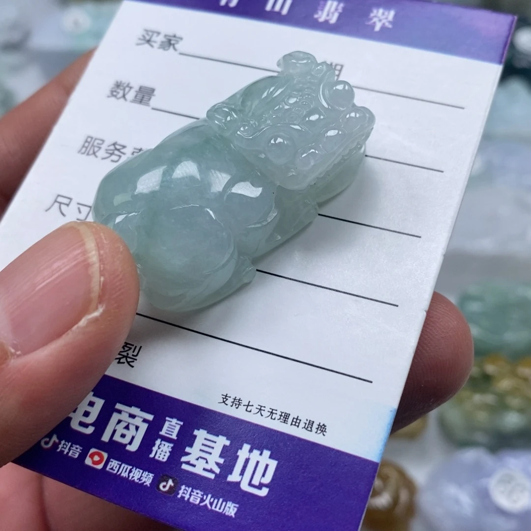 翡翠未镶嵌颈饰多人霸王貔貅吊坠