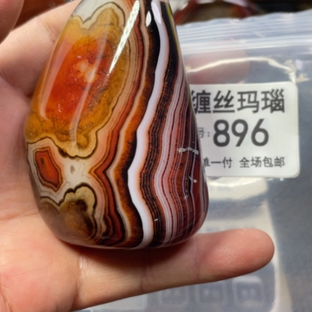 【闪购商品】未镶嵌颈饰玛瑙/玉髓