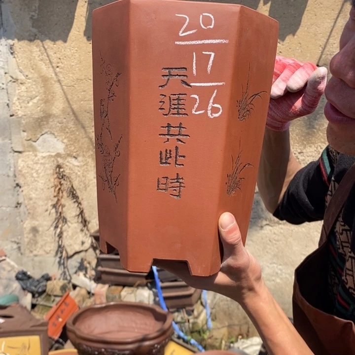 紫砂花盆紫砂壶的时候就是这么给力了