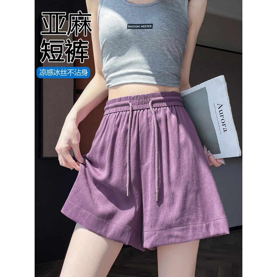 亚麻短裤女外穿夏薄款A字四分裤2025新款裤子松紧腰休闲跑步短裤