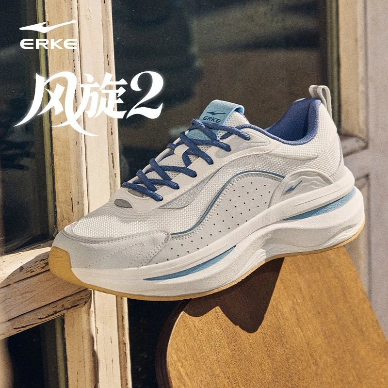 鸿星尔克风旋2男鞋2026冬季新款运动鞋软底休闲鞋增高厚底老爹鞋