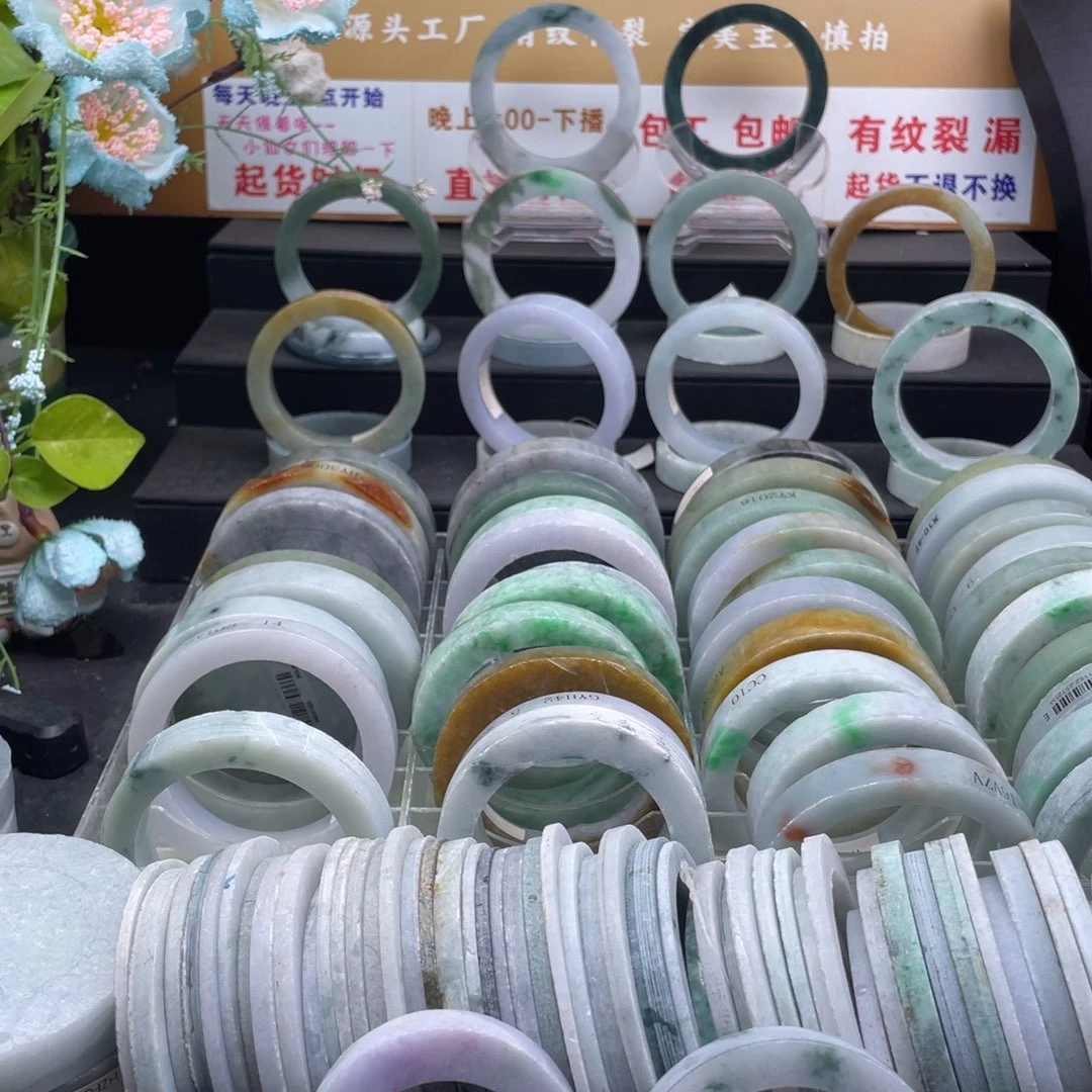 【闪购商品】未镶嵌手镯定制翡翠似**华