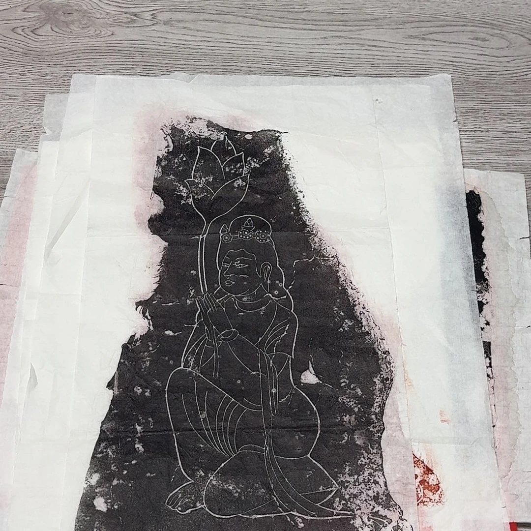 印石拓片用纸供养菩萨