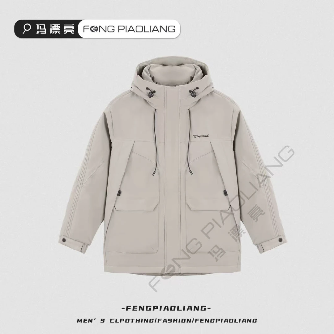 卡其【雾野山茶90绒羽绒服】5533冬季中长款宽松万针刺绣保暖情侣款