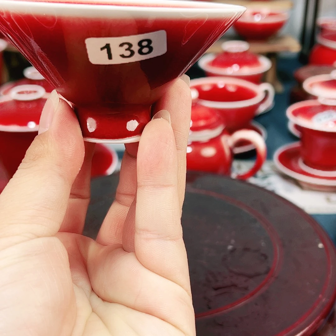 景德镇陶瓷原矿郎红茶具微瑕