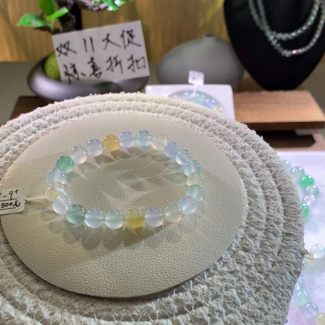 散珠翡翠天然缅a卡8-9mm莫兰迪色系