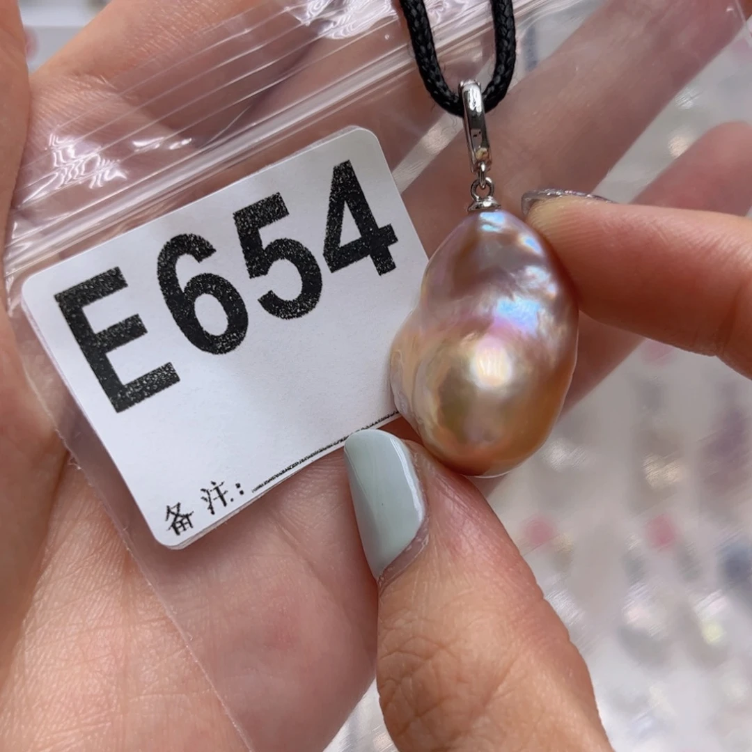 淡水珍珠未镶嵌颈饰