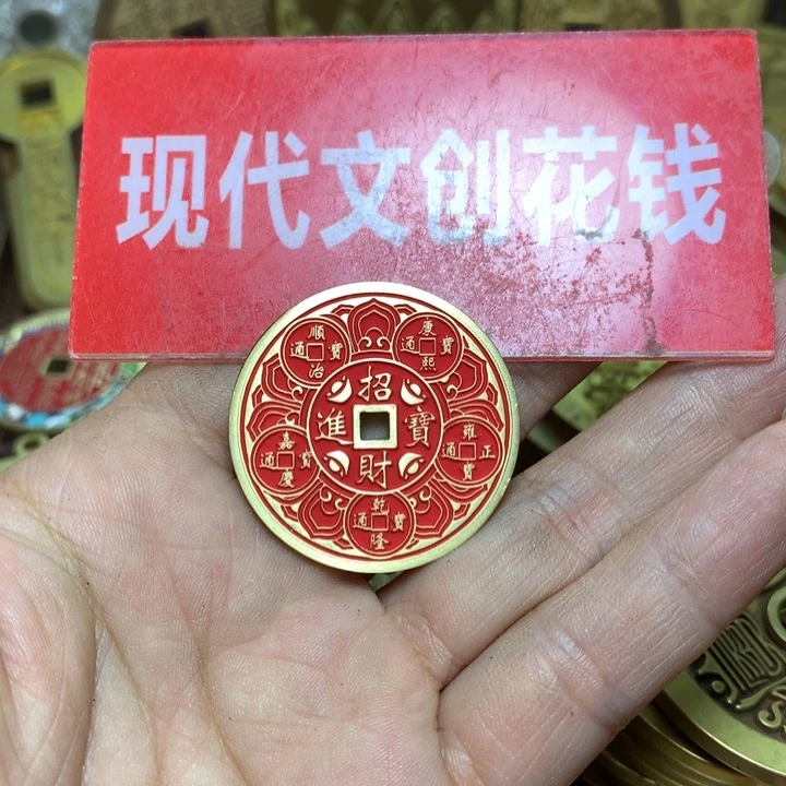 铜创****峡现代工艺品花钱108