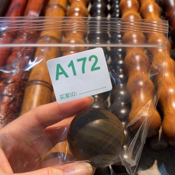 大果紫檀（缅甸花梨）动*达