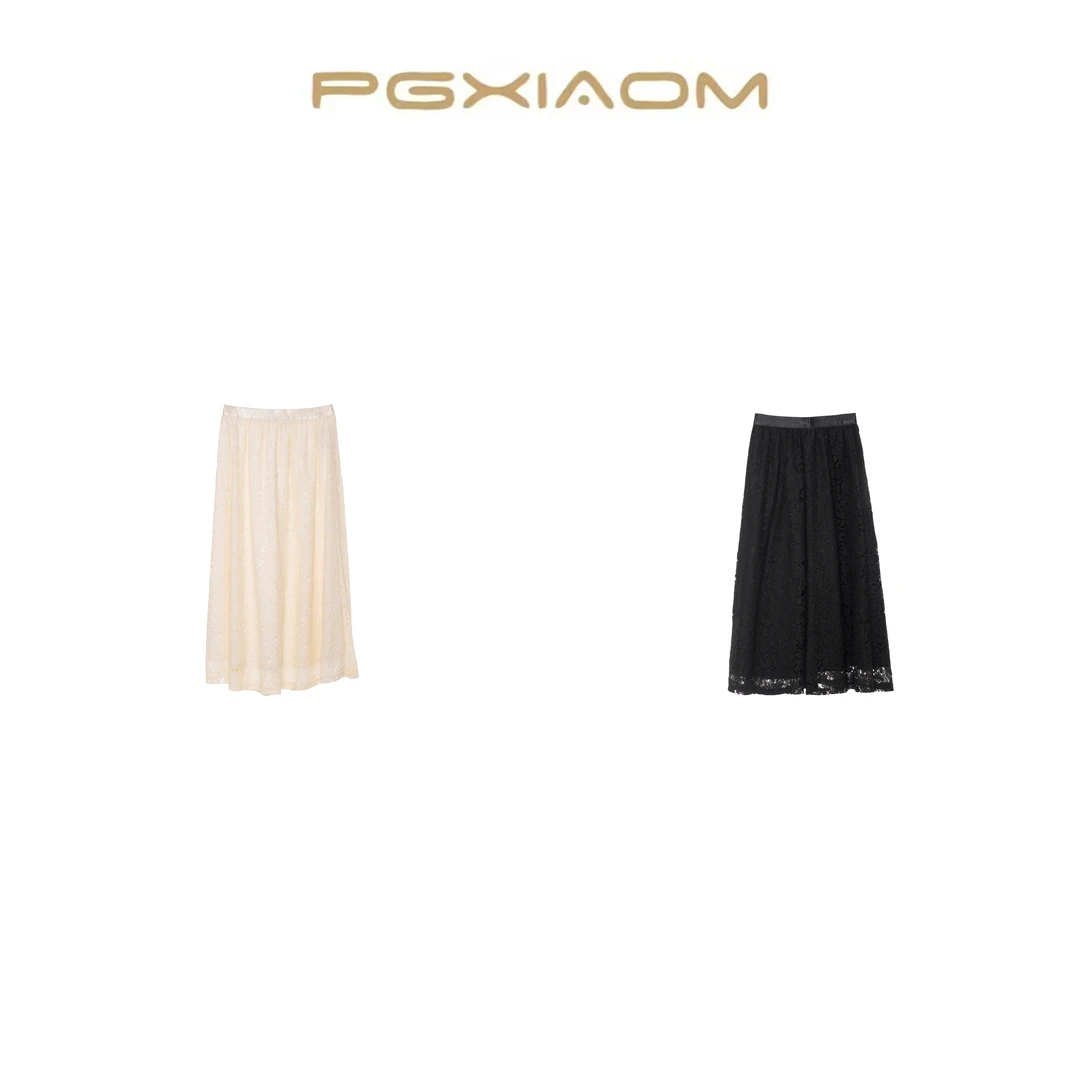 【PGXIAOM】润秀定制黑 杏两色蕾丝半裙QZ2482