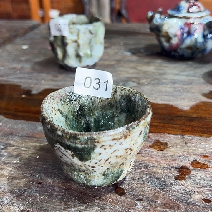 志野主人杯 茶器茶杯