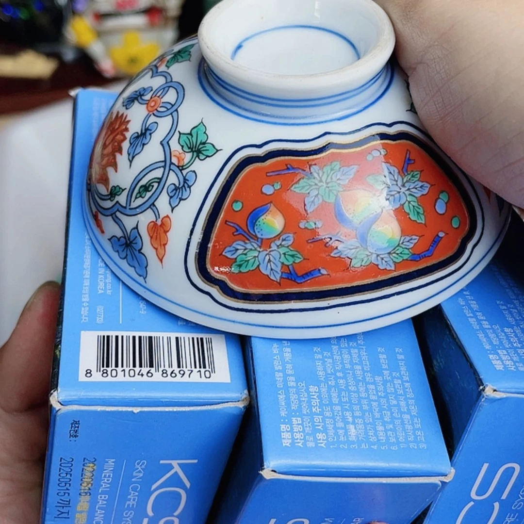 【闪购商品】瓷片大*瓷片……瓷片