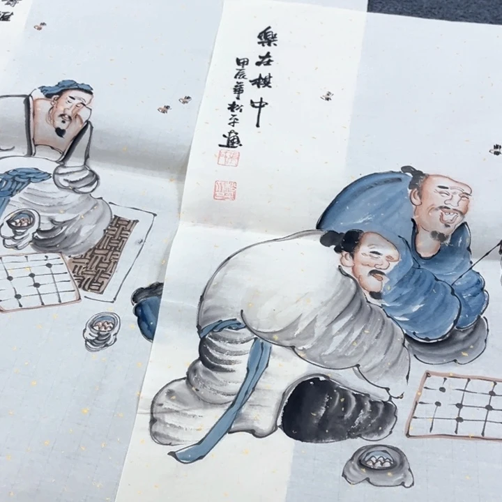 国画我的心好痛啊我的心真的很疼我真的很