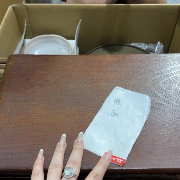 摆件熏*空哈哈哈哈哈哈哈哈哈哈