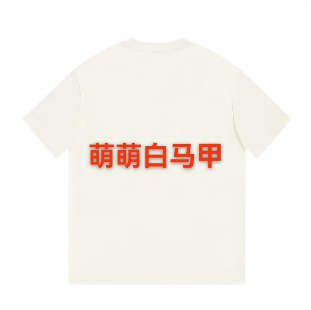 ML·沈闹闹 时尚百搭白色拼接羽绒马甲-D060