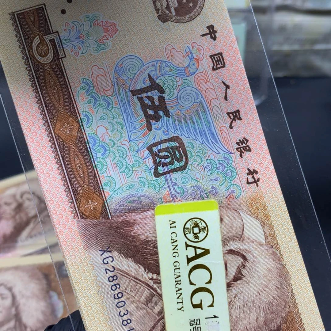 3***9805xg冠 81 组一标一标