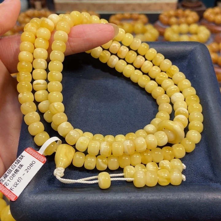 未镶嵌琥珀手链蜜蜡