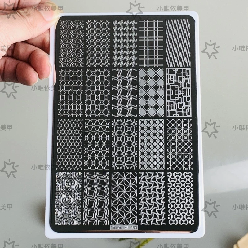 元气推荐XL280网格新款美甲钢板简约图案线条格纹印花转印工具