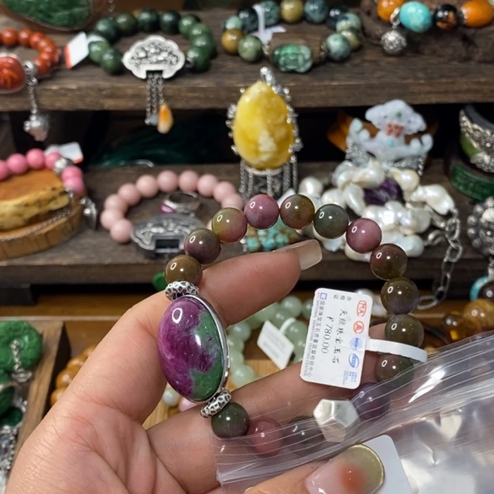 南红玛瑙手链未镶嵌?****?