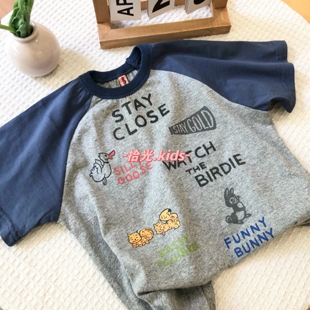 特价童装 默认微瑕 不退不换 介意慎拍