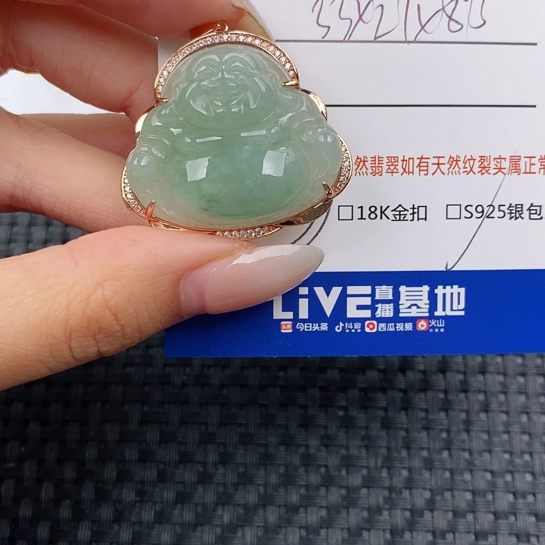 颈饰银S925镶嵌翡翠吊坠