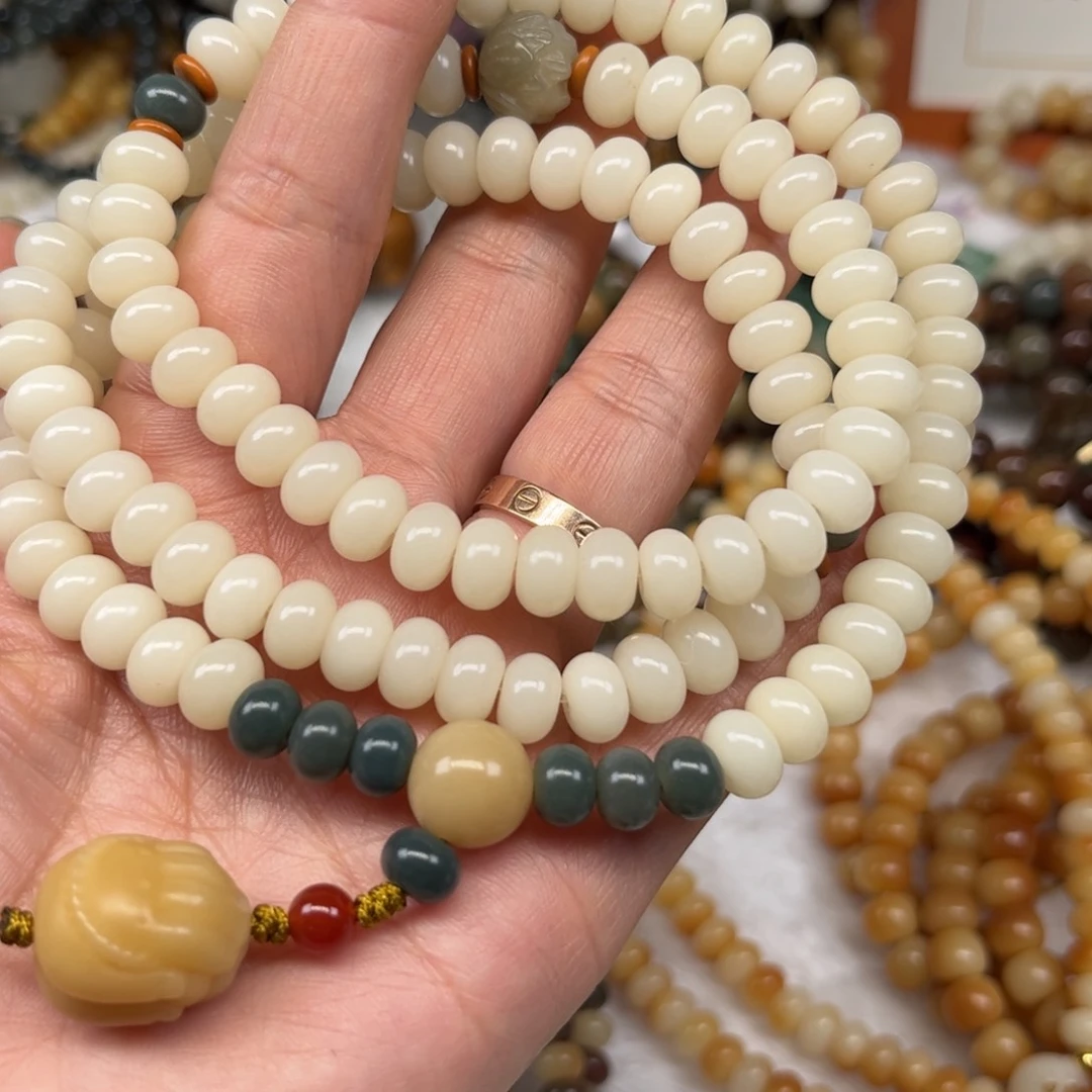 菩提根/象牙果吊坠