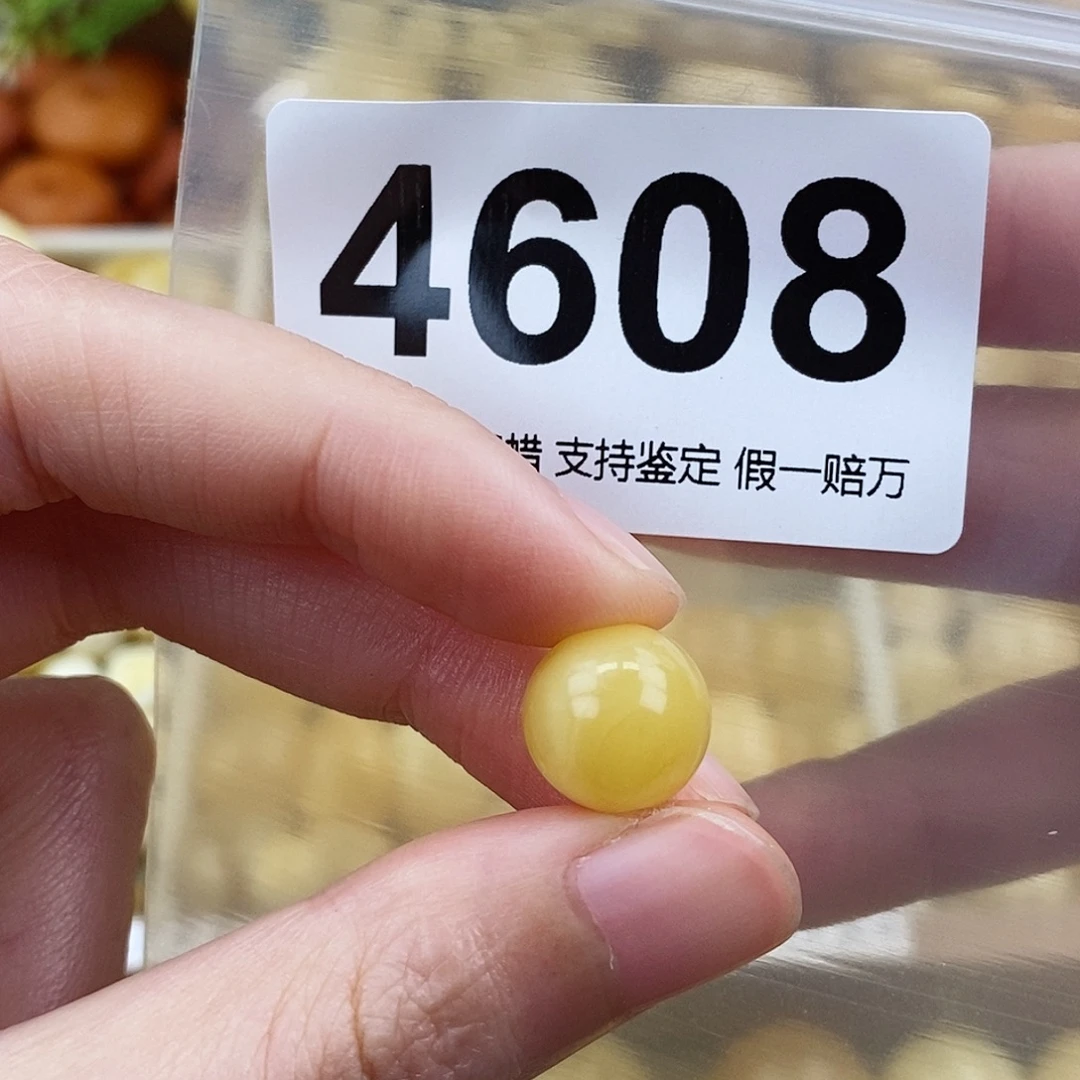 蜜蜡未镶嵌珠宝奇石11.8