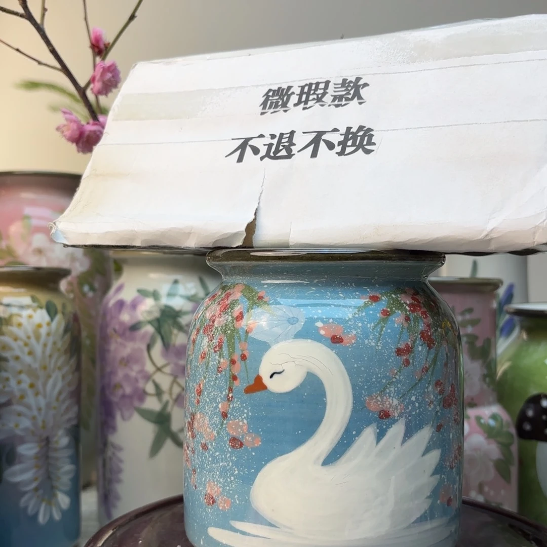 花瓶225556666655556666666