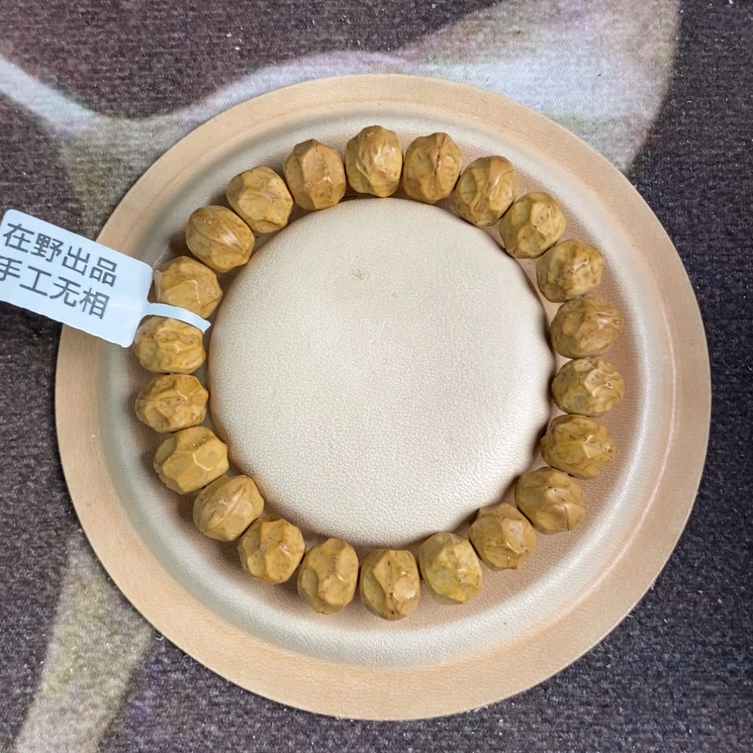 吊坠凤眼菩提11手工无相