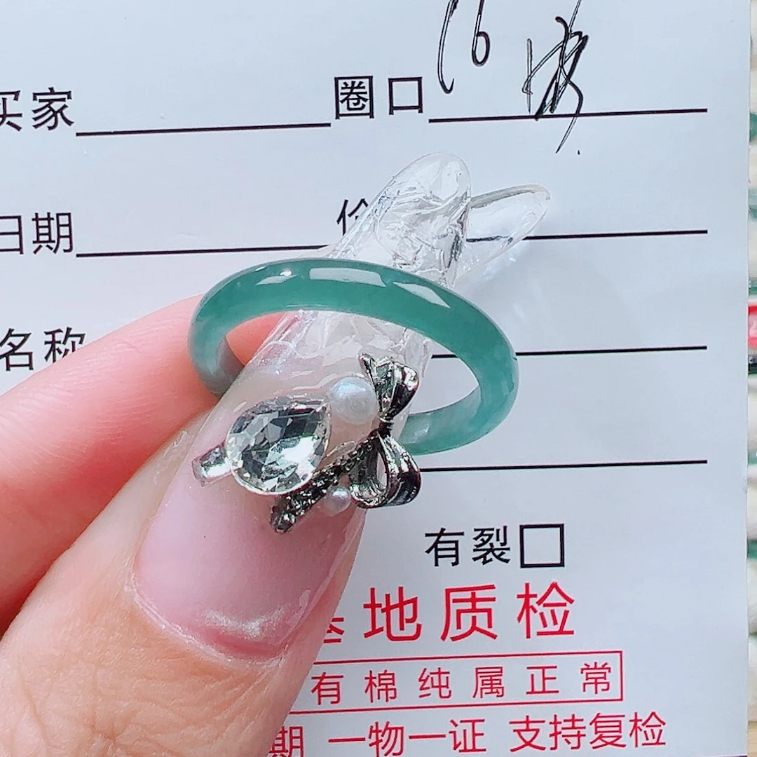 ****兔翡翠未镶嵌戒指天然