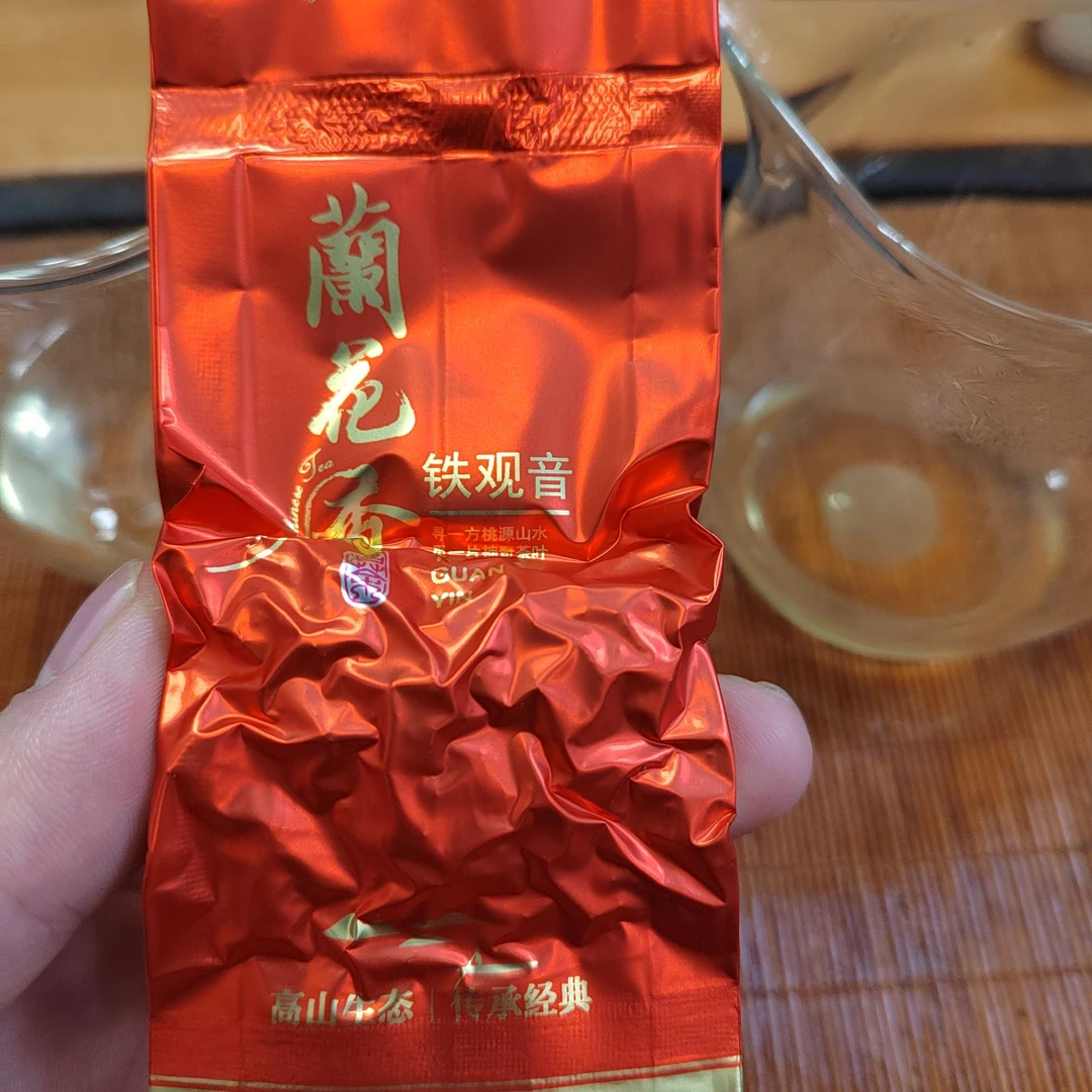 【清仓活动】吉山山场兰花香，精选韵味足正宗 清香安溪兰花香清香