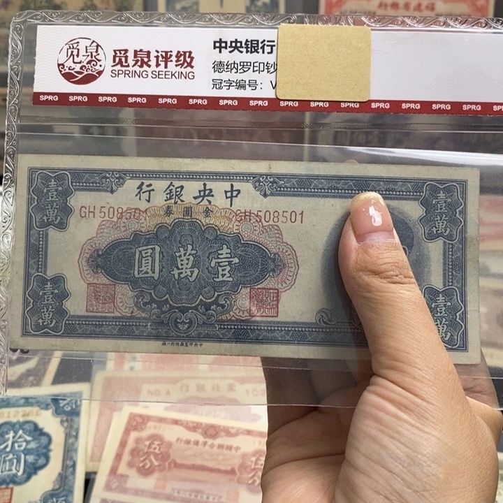 孝***王指定。