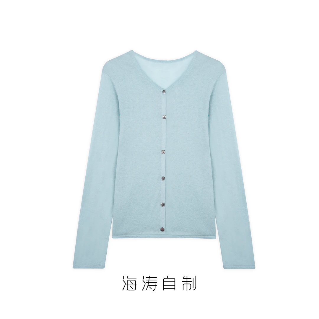 MOVNSENR 梦幻水溶羊毛针织开衫 TTBK04