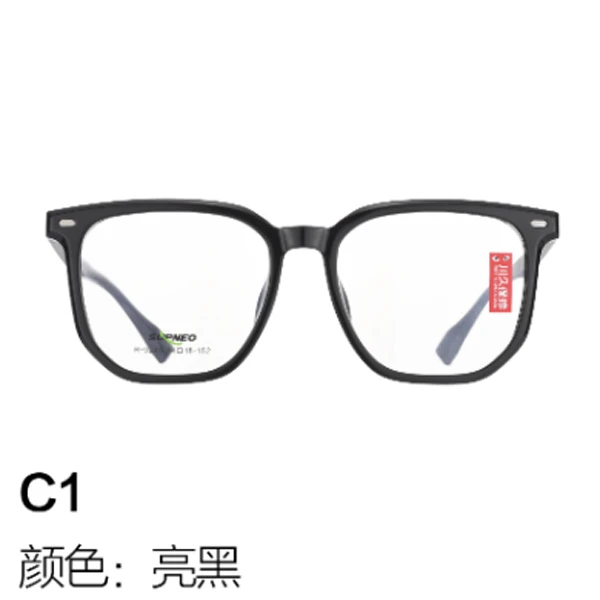 Rei Kawakubo/川久保玲9245时尚百搭眼镜镜架男女近视韩版