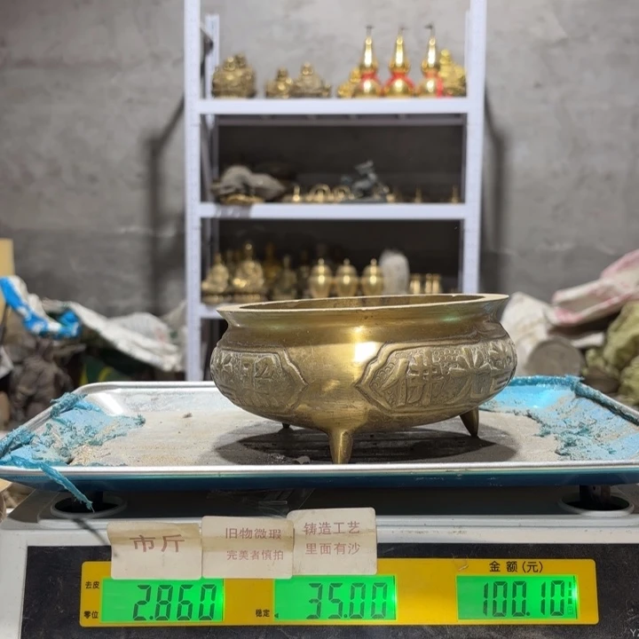 217铜器物品理性消费