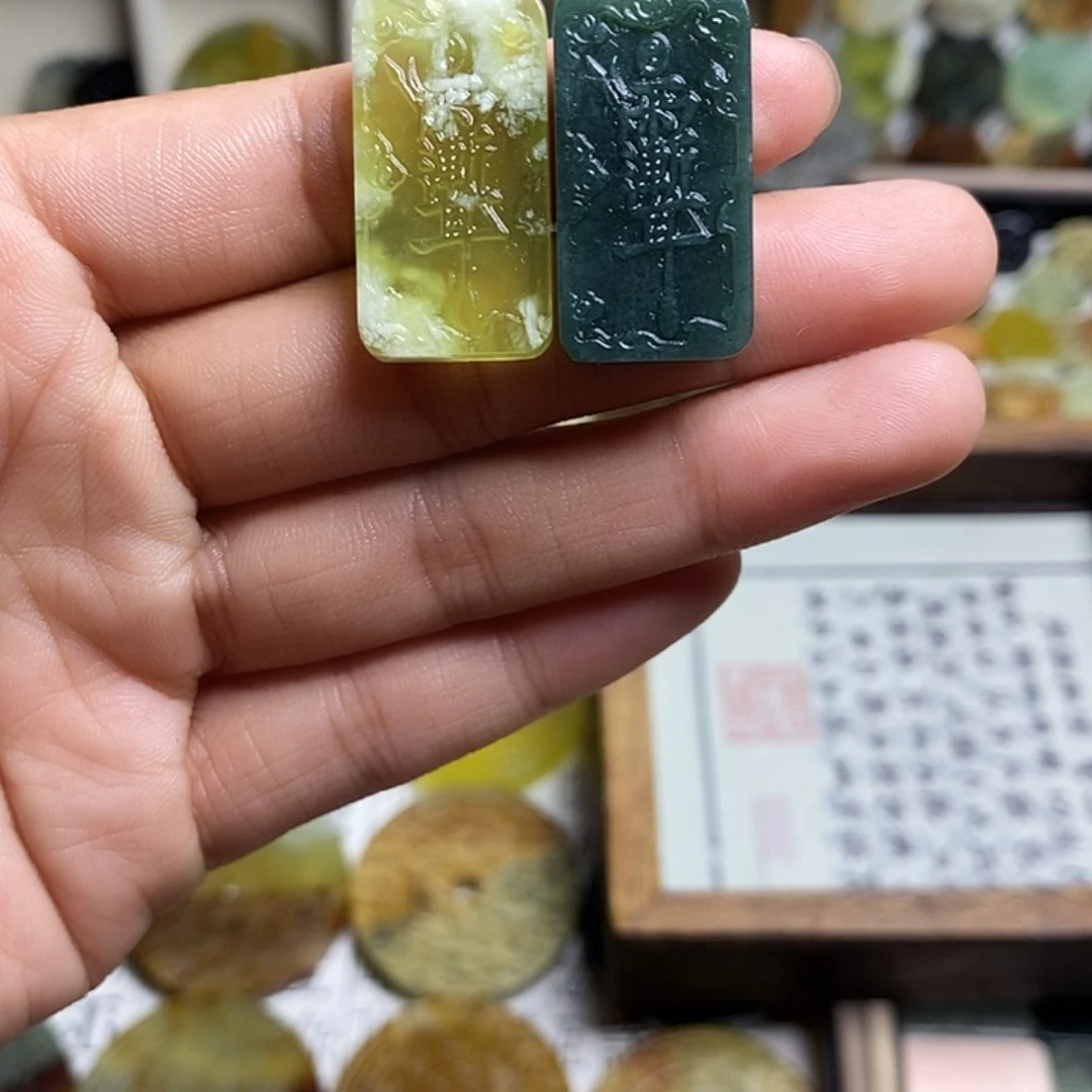 蛇纹石玉合金颈饰
