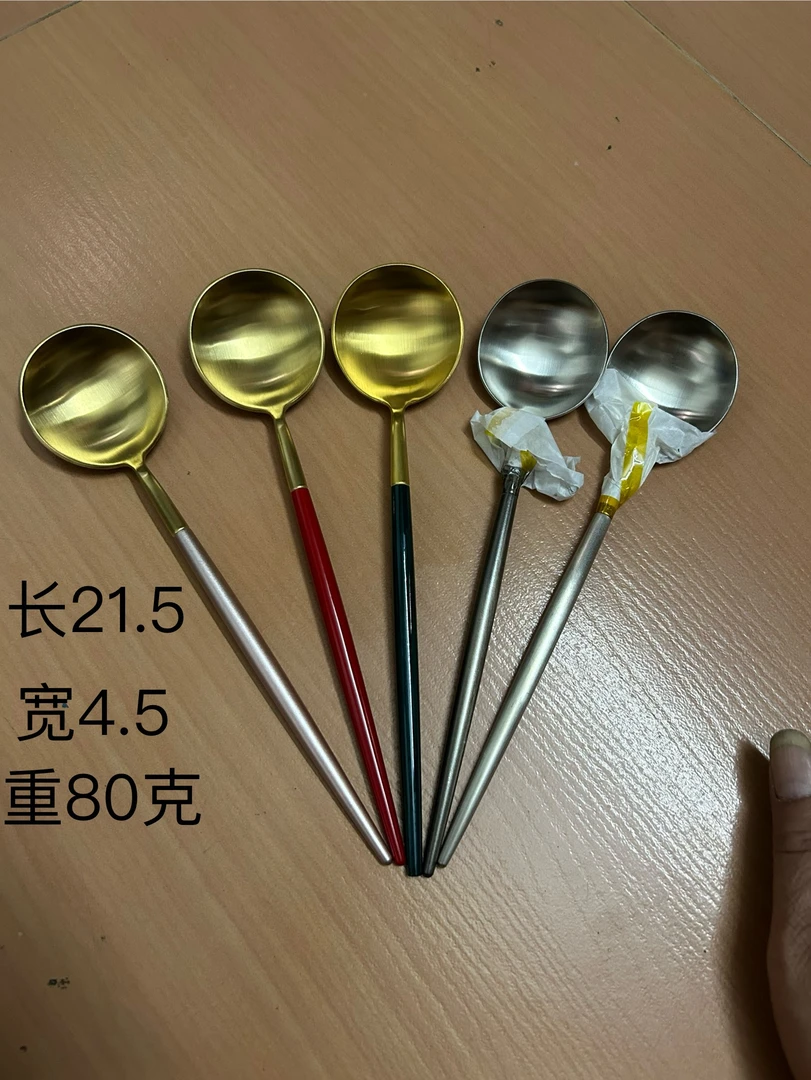 高颜值高档吃饭圆头主餐勺2支编号01勺子家用不锈钢长柄汤匙餐具