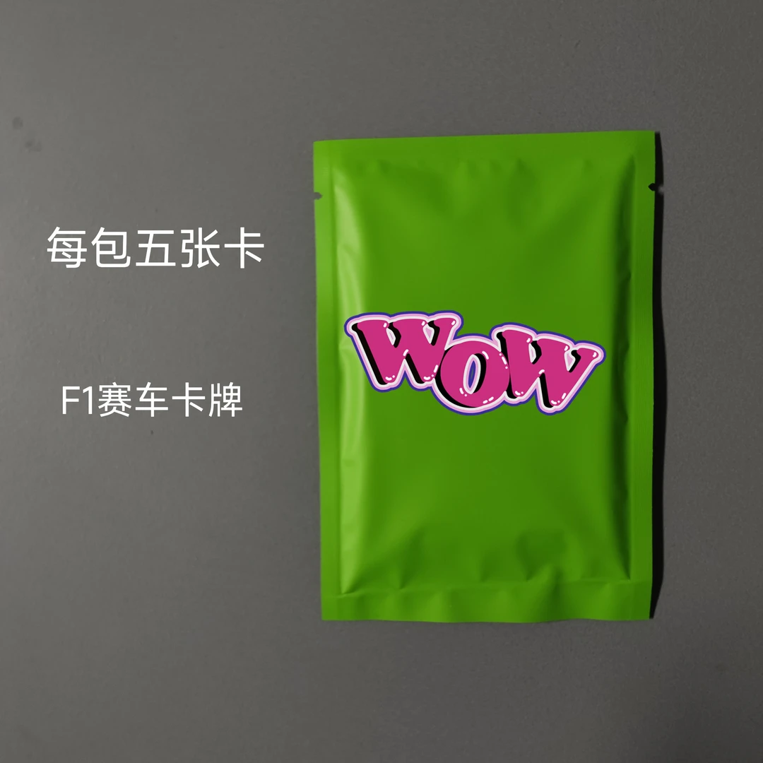 （拆包）F1赛车卡牌普卡单包