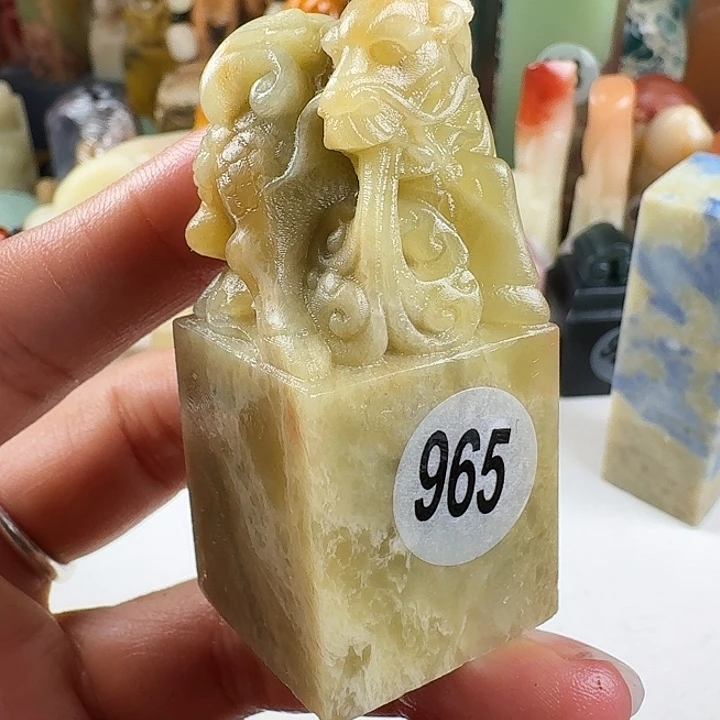 印石青田石印石章料…….