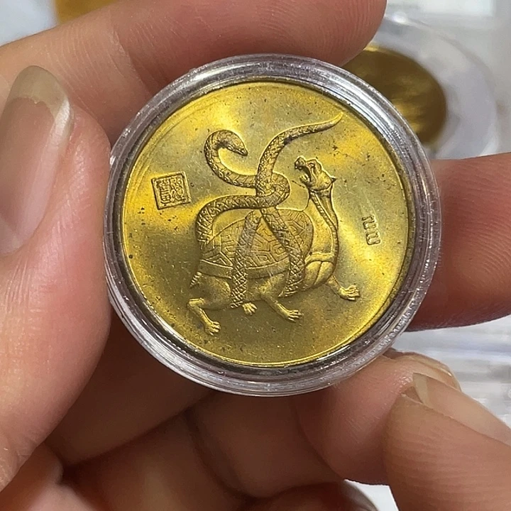 其他普通金属89年生肖蛇 有氧化