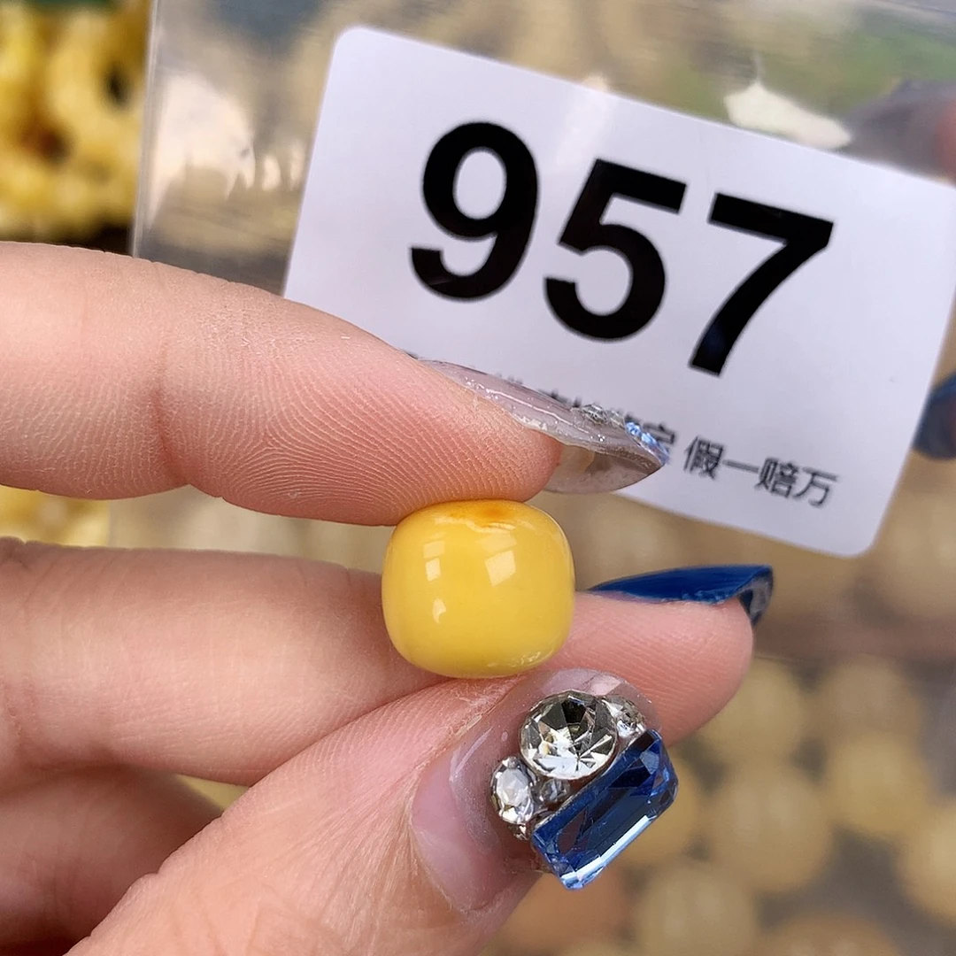 蜜蜡未镶嵌珠宝奇石12.5，高11.2
