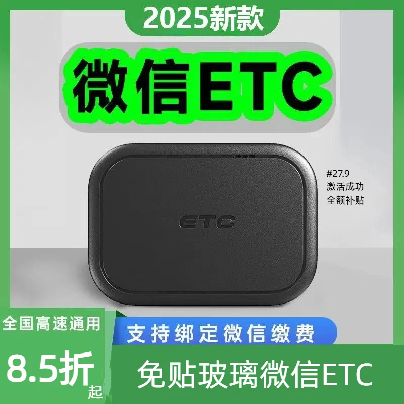 【高速补贴款】带开关放手扶箱中控台手套箱车载用品配件