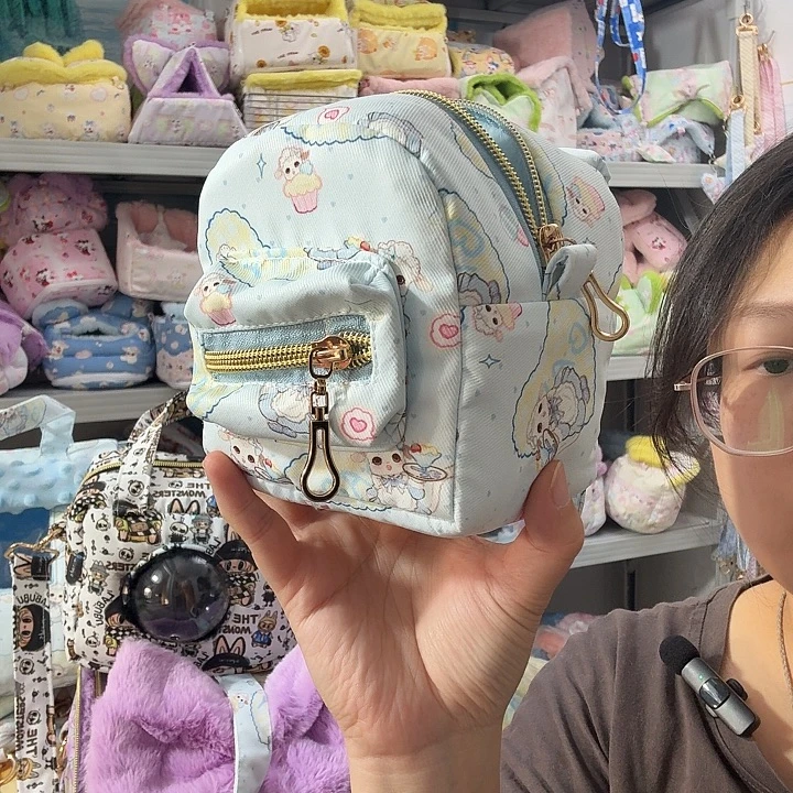 腕包毛毛款1只蜜150克内