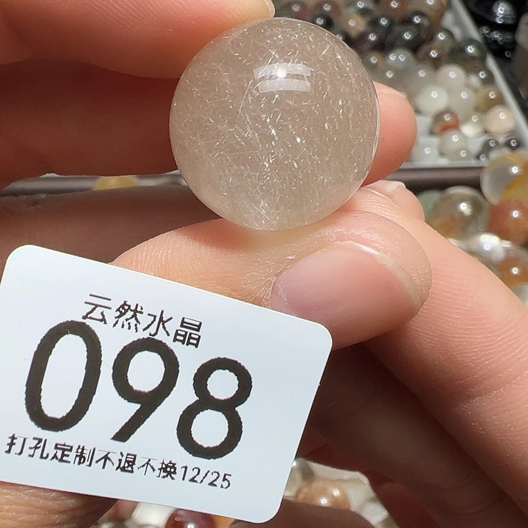 阳***上水晶珠宝半成品未镶嵌