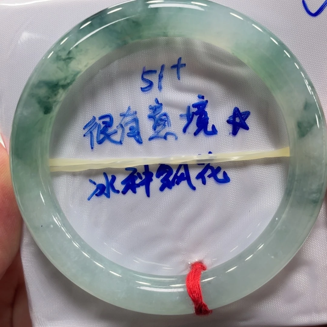 翡翠未镶嵌手镯翡翠