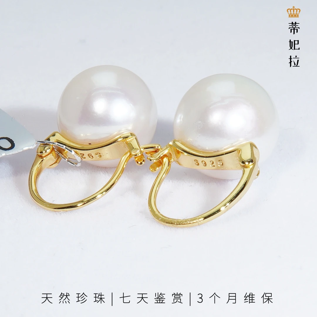 【夏日爆款】DH042 设计水桶款网红爆款珍珠耳钩白珠耳饰12-13