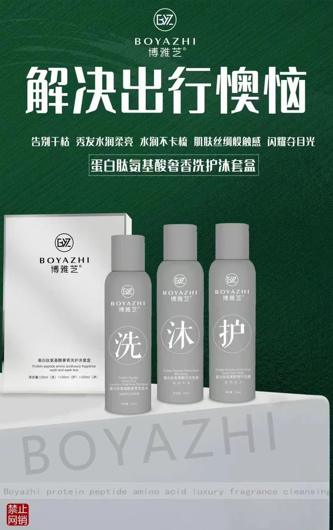 乐乐韩系休闲百搭小衫【洗护套】-150