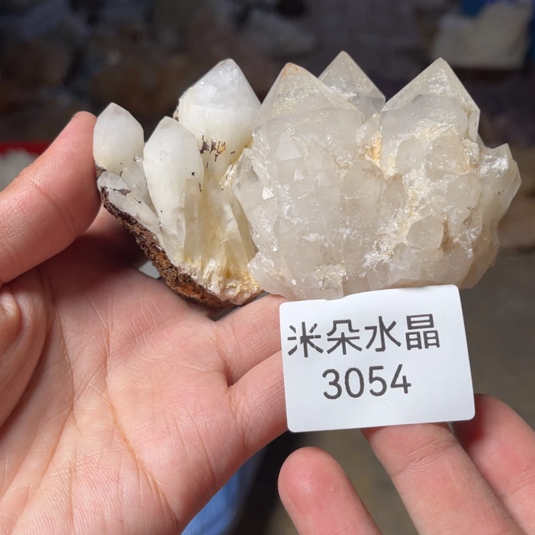 阿***牛珠宝半成品水晶未镶嵌