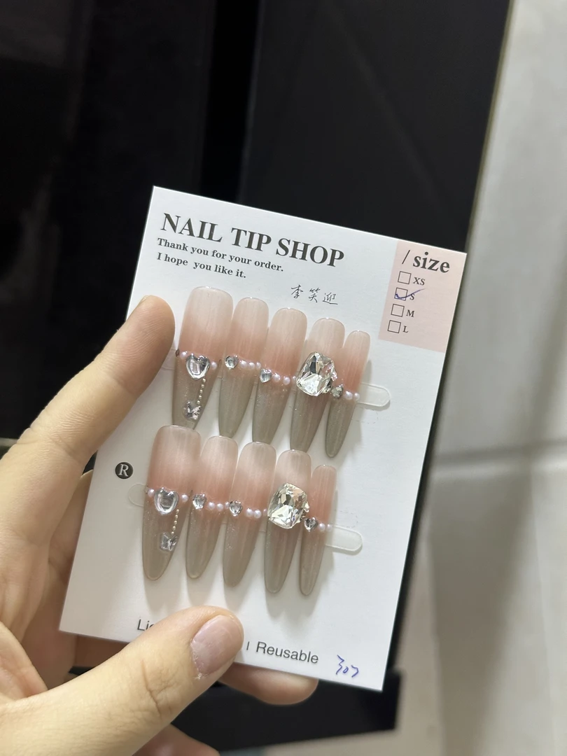 冰透蜜桃粉渐变猫眼轻奢高级感纯手工穿戴长款美甲粉色